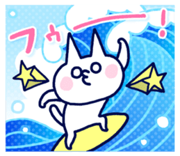 NIKU-Q SUMMER sticker #11799412