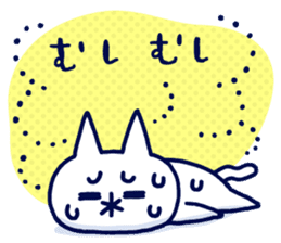 NIKU-Q SUMMER sticker #11799414