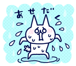 NIKU-Q SUMMER sticker #11799415