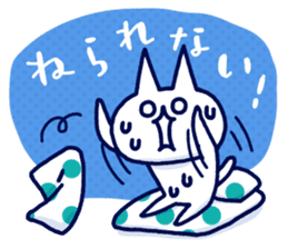 NIKU-Q SUMMER sticker #11799420