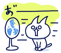 NIKU-Q SUMMER sticker #11799421