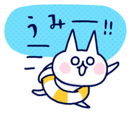 NIKU-Q SUMMER sticker #11799437