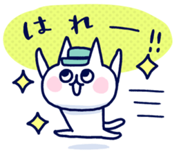 NIKU-Q SUMMER sticker #11799439