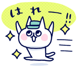 NIKU-Q SUMMER sticker #11799439