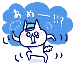 NIKU-Q SUMMER sticker #11799440