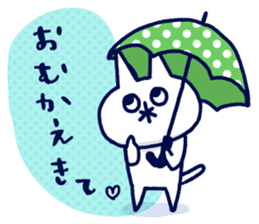 NIKU-Q SUMMER sticker #11799441