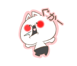 reversecat sticker #11799486