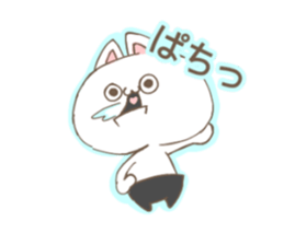 reversecat sticker #11799487