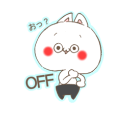 reversecat sticker #11799489