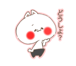 reversecat sticker #11799492