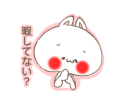 reversecat sticker #11799494