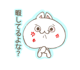 reversecat sticker #11799495