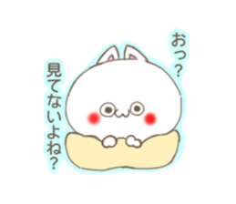 reversecat sticker #11799497