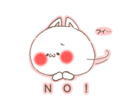 reversecat sticker #11799500