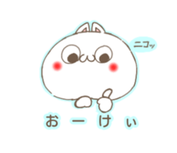 reversecat sticker #11799501