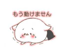 reversecat sticker #11799502