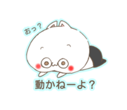 reversecat sticker #11799503