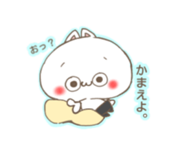 reversecat sticker #11799505