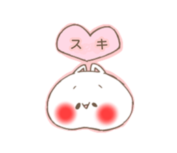 reversecat sticker #11799506