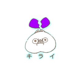 reversecat sticker #11799507