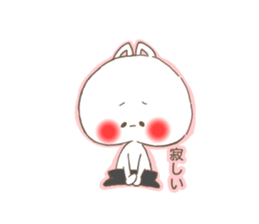 reversecat sticker #11799508