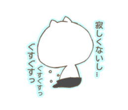 reversecat sticker #11799509