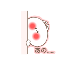 reversecat sticker #11799510