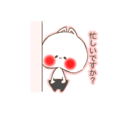 reversecat sticker #11799511