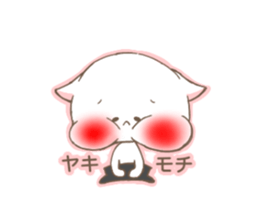 reversecat sticker #11799514