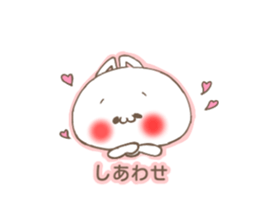 reversecat sticker #11799515