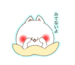 reversecat sticker #11799519