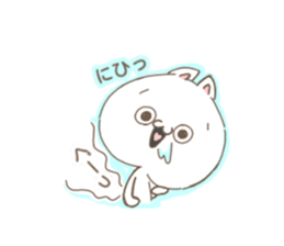 reversecat sticker #11799521