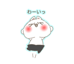 reversecat sticker #11799523