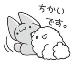 Invective kitten & Faithful dog puppy 3 sticker #11799652