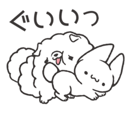 Invective kitten & Faithful dog puppy 3 sticker #11799653