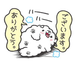 Invective kitten & Faithful dog puppy 3 sticker #11799655