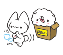 Invective kitten & Faithful dog puppy 3 sticker #11799669