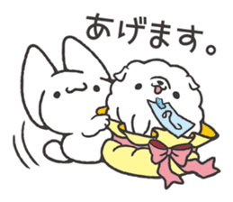 Invective kitten & Faithful dog puppy 3 sticker #11799674