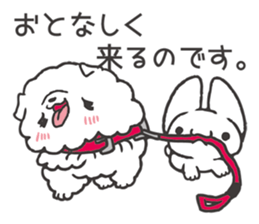 Invective kitten & Faithful dog puppy 3 sticker #11799675