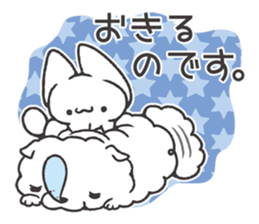Invective kitten & Faithful dog puppy 3 sticker #11799683