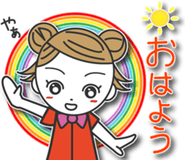 Yukitan sticker #11799727