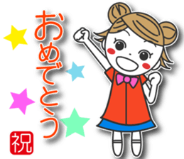 Yukitan sticker #11799728