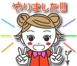 Yukitan sticker #11799729