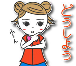 Yukitan sticker #11799732