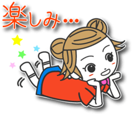 Yukitan sticker #11799733