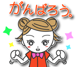 Yukitan sticker #11799735