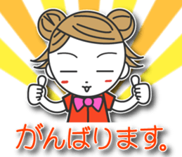 Yukitan sticker #11799736