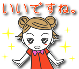 Yukitan sticker #11799737