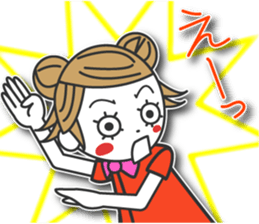 Yukitan sticker #11799738