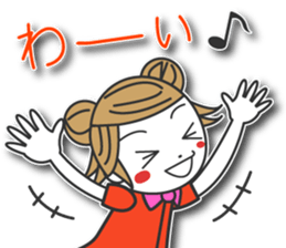 Yukitan sticker #11799739